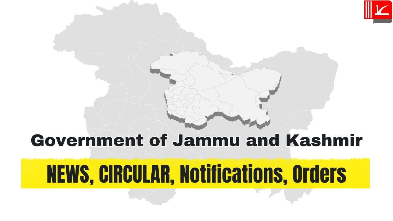 Government of Jammu and Kashmir