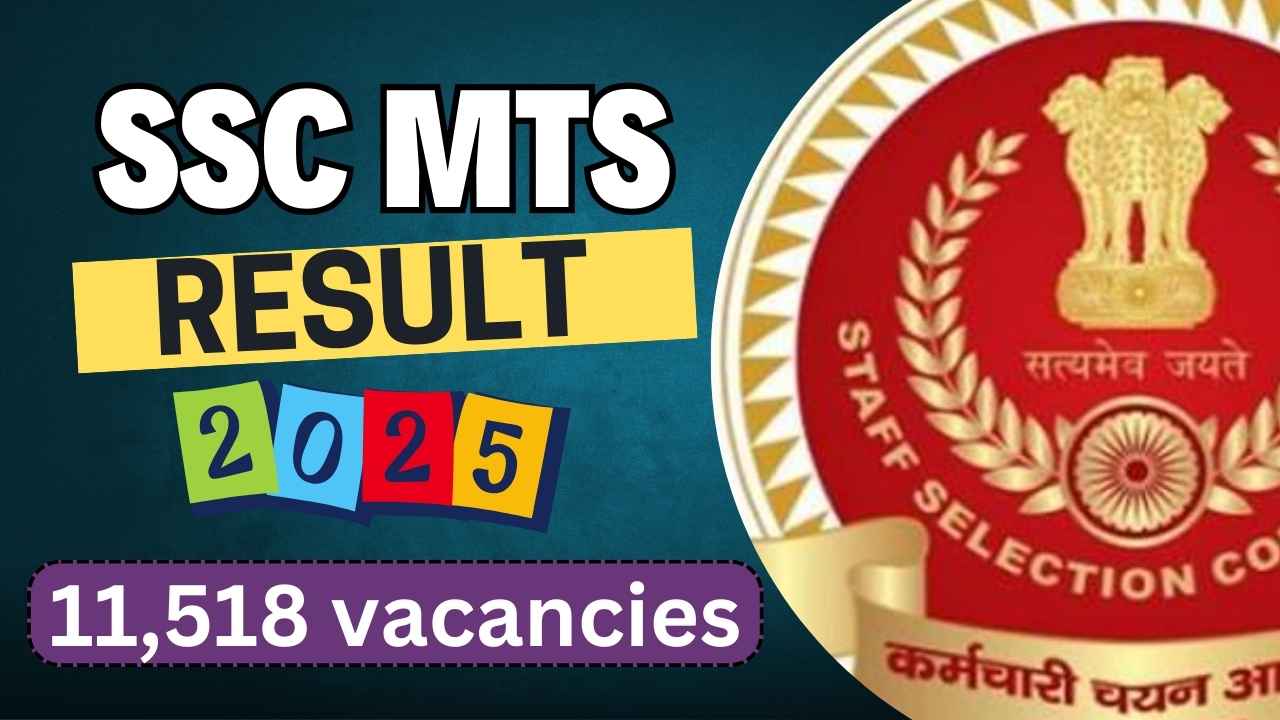 SSC MTS Result 2025